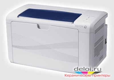 Керамический принтер Xerox DC12, А3+
